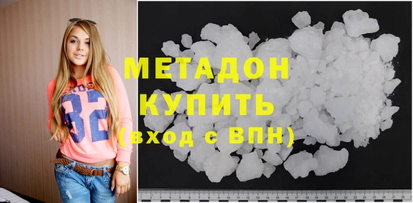 гидропоника Абинск