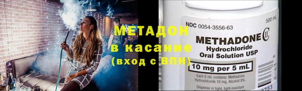 таблы Алзамай