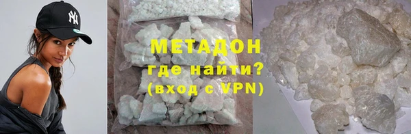крисы Остров