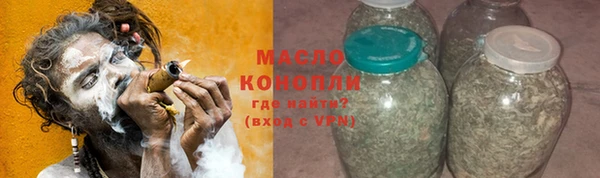 мяу мяу мука Абаза