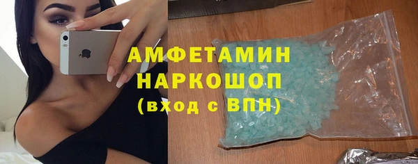 мяу мяу мука Абаза