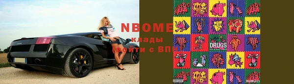 таблы Алзамай
