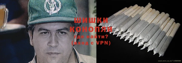 гидропоника Абинск