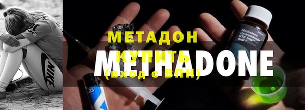 мяу мяу мука Абаза