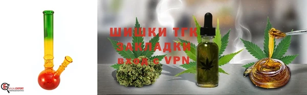 таблы Алзамай