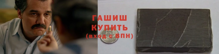 эйфоретик Абдулино