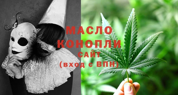 гидропоника Абинск