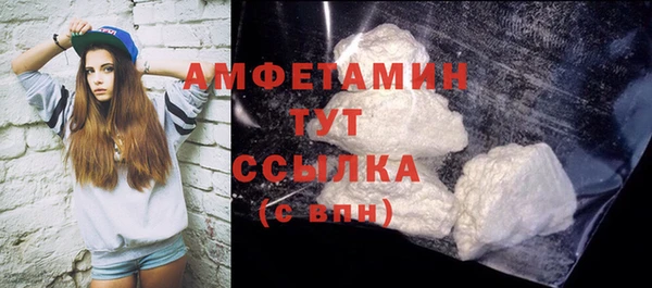 гидропоника Абинск