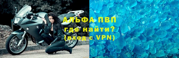 соль ск Алексин