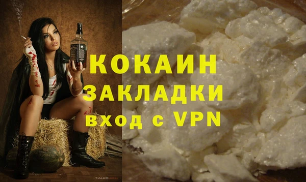таблы Алзамай