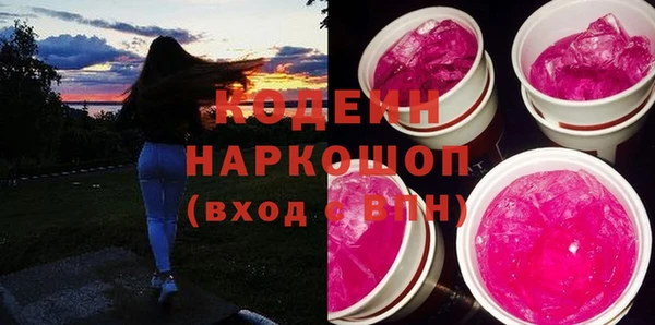 гидропоника Абинск