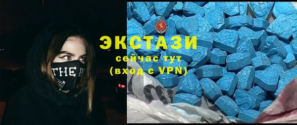 кокаин колумбия Осташков