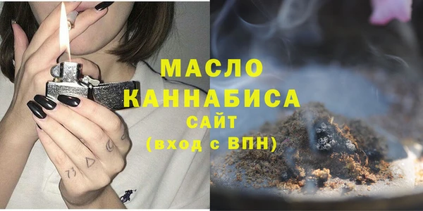 таблы Алзамай