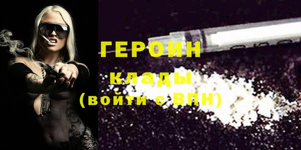 мяу мяу мука Абаза