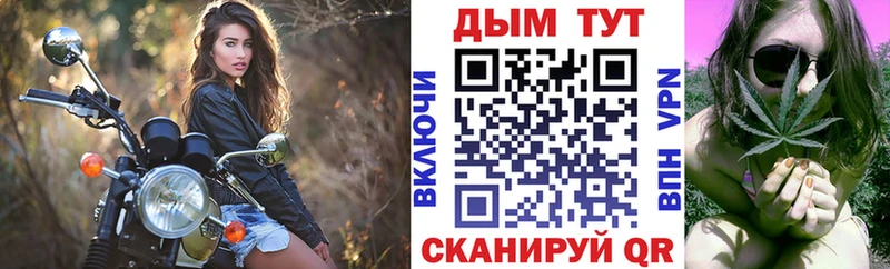Марихуана марихуана Сорск